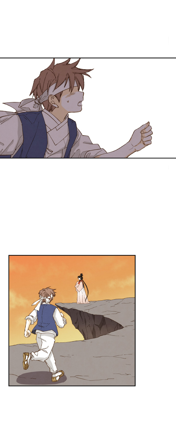 成龙补习班漫画,第51话1图
