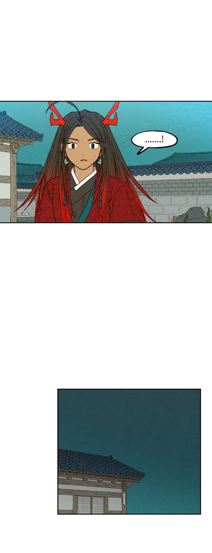 成龙补习班漫画,第82话2图