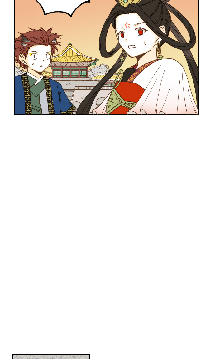 成龙补习班漫画,第37话2图