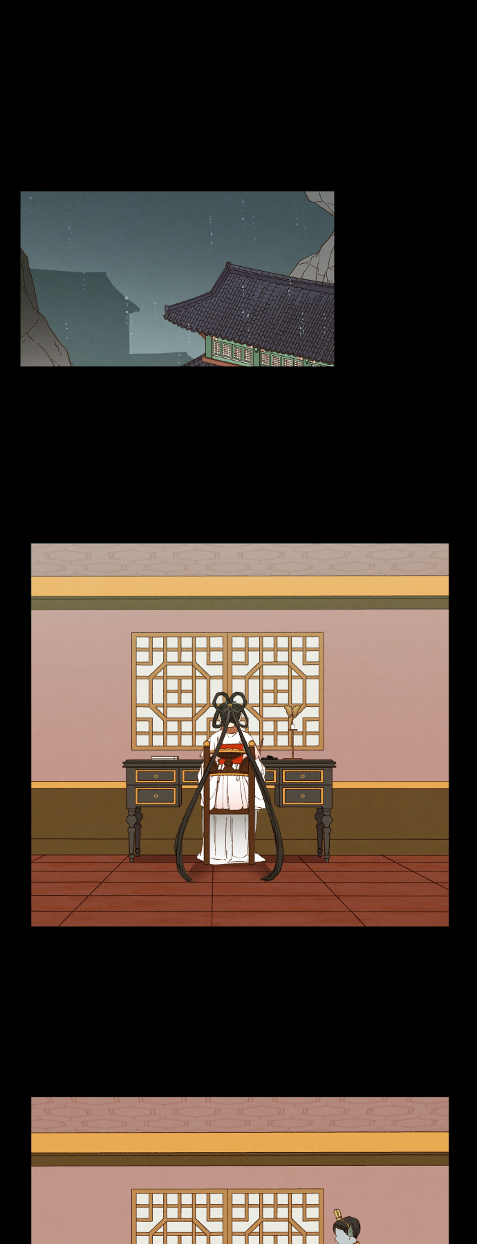 成龙补习班漫画,第134话1图