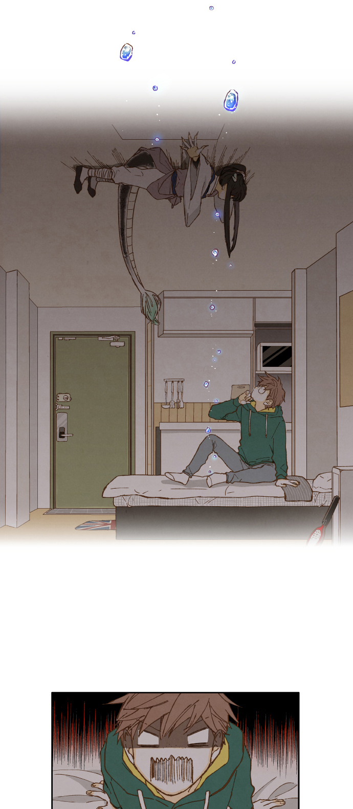 成龙补习班漫画,第1话2图