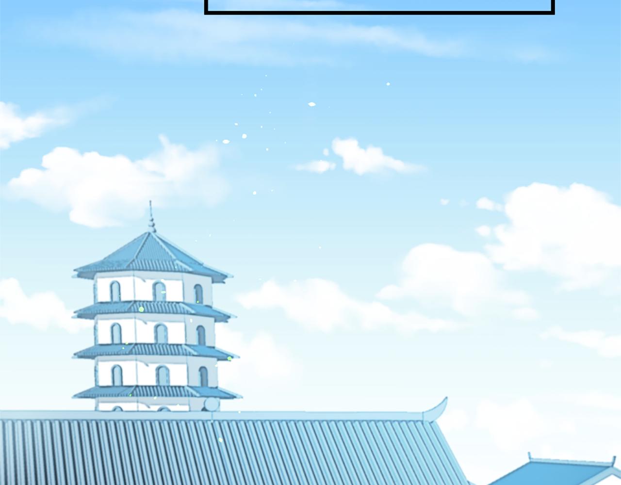 痛苦之神的爱漫画,第64话 无法读懂你2图
