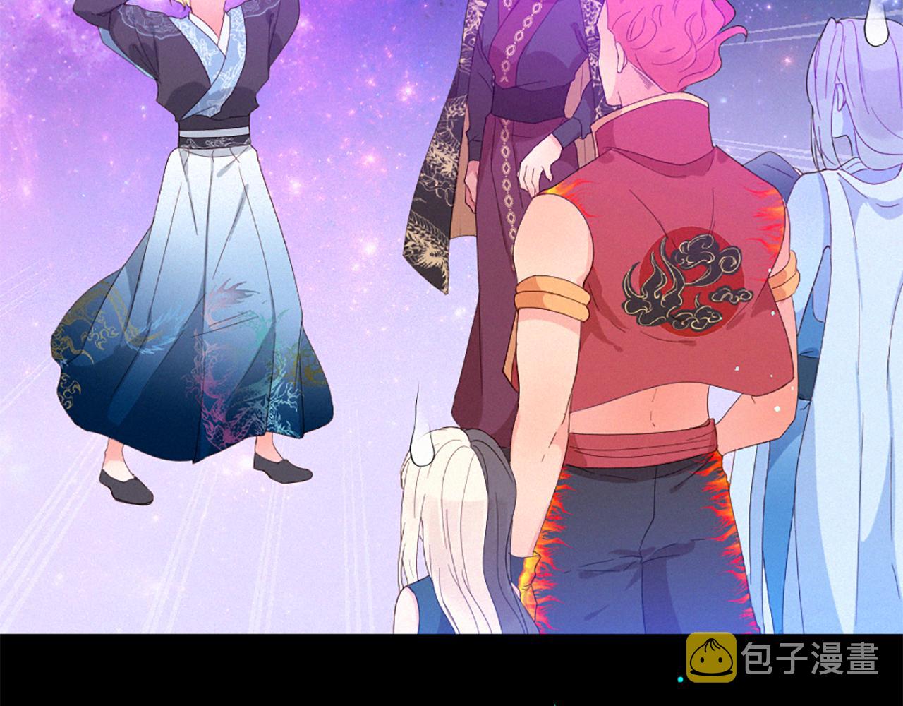 痛苦之神的爱漫画,第105话 团圆1图