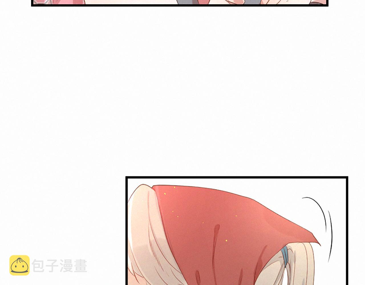 痛苦之神的爱漫画,第95话 放手1图
