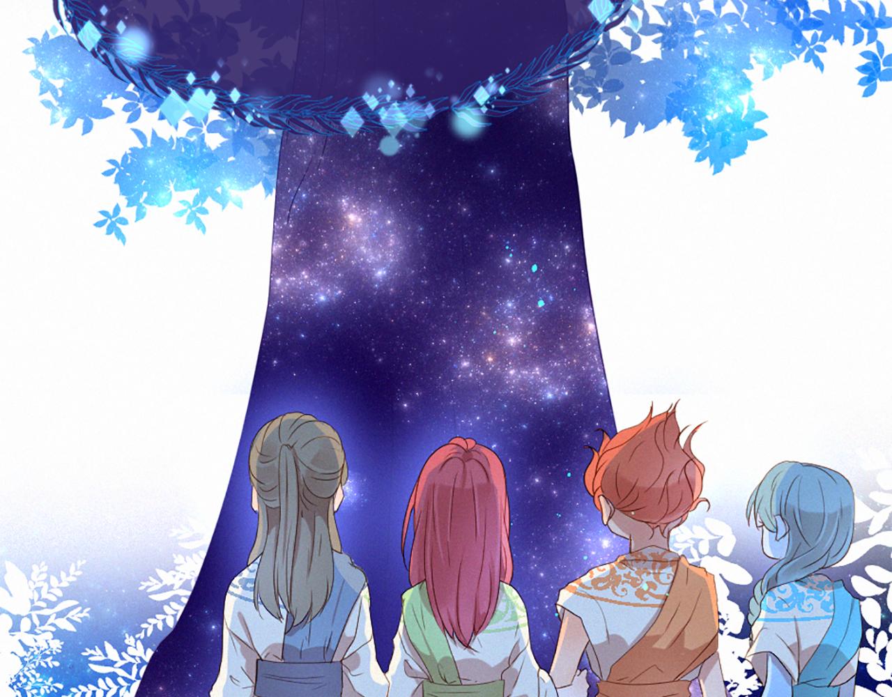 痛苦之神的爱漫画,第84话 初遇赫拉1图