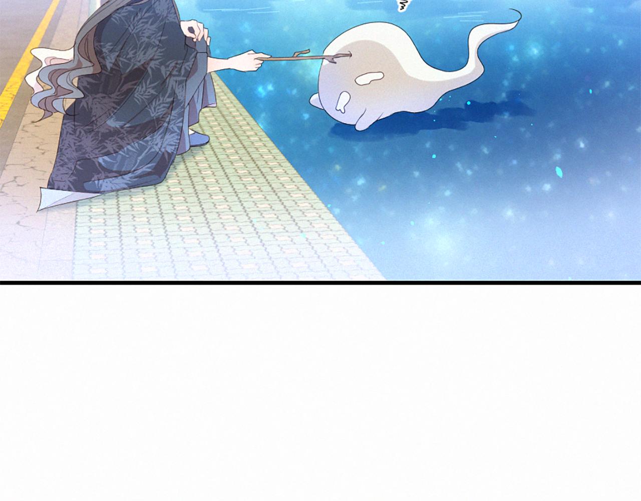 痛苦之神的爱漫画,第107话 父女重逢1图