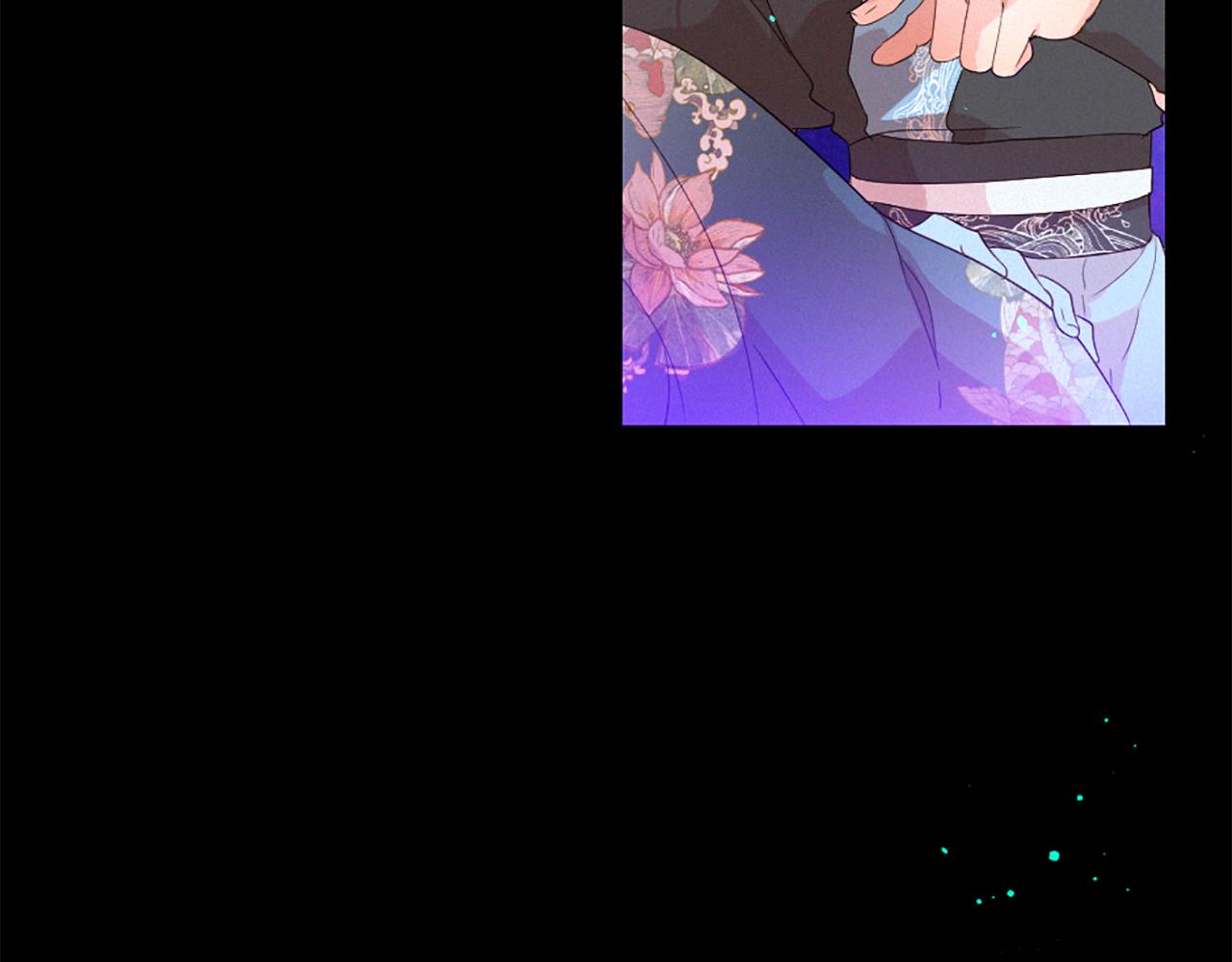痛苦之神的爱漫画,第105话 团圆2图