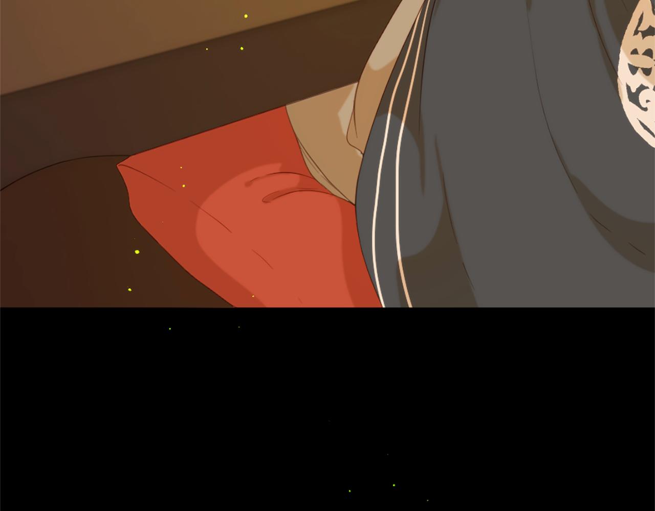 痛苦之神的爱漫画,第71话 卡迩求助2图