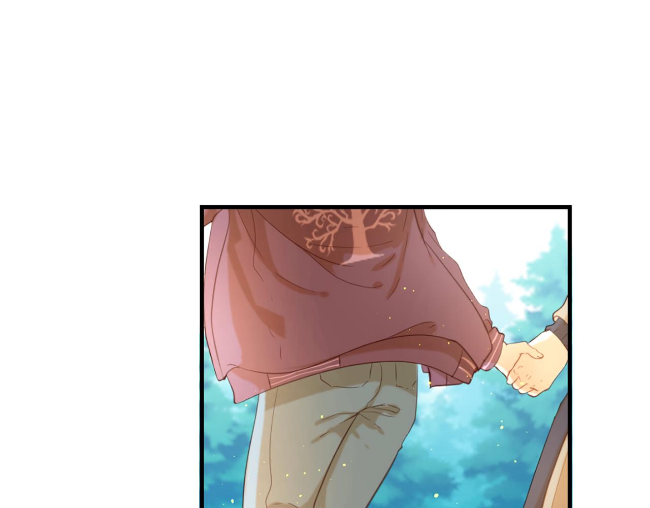 痛苦之神的爱漫画,第70话 请你帮我2图