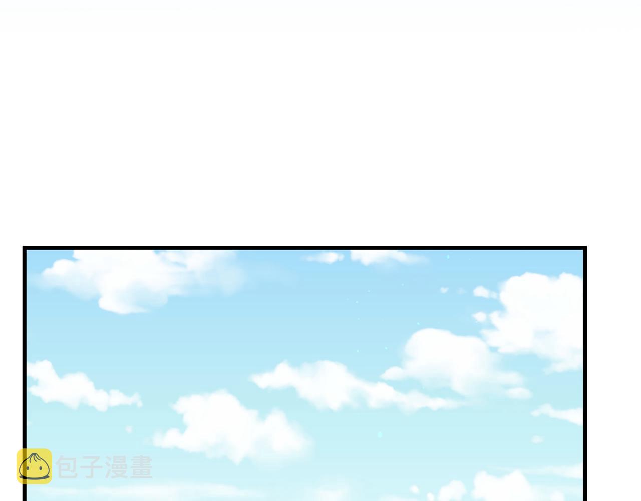 痛苦之神的爱漫画,第69话 爲你而变1图