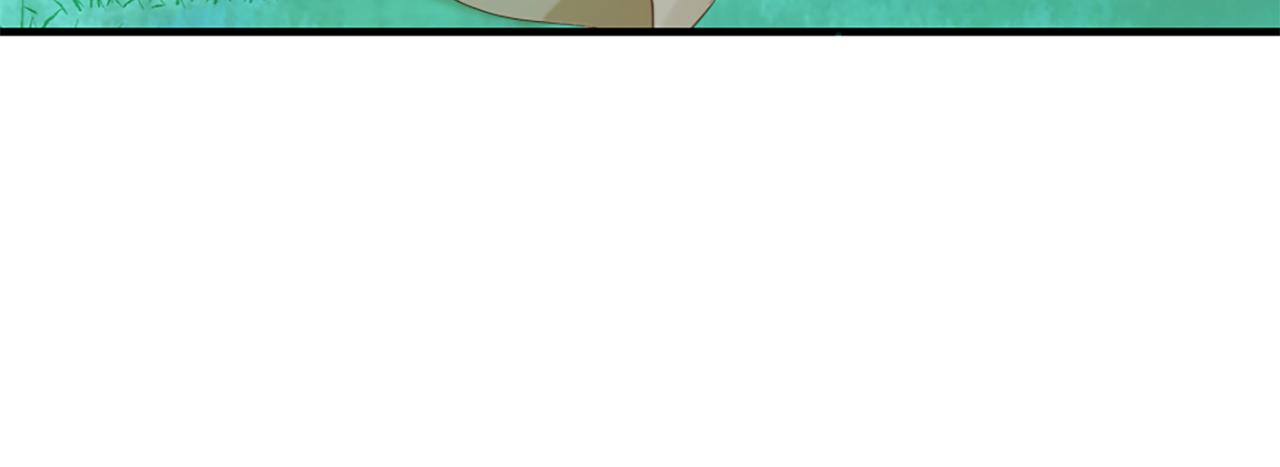 痛苦之神的爱漫画,第70话 请你帮我2图