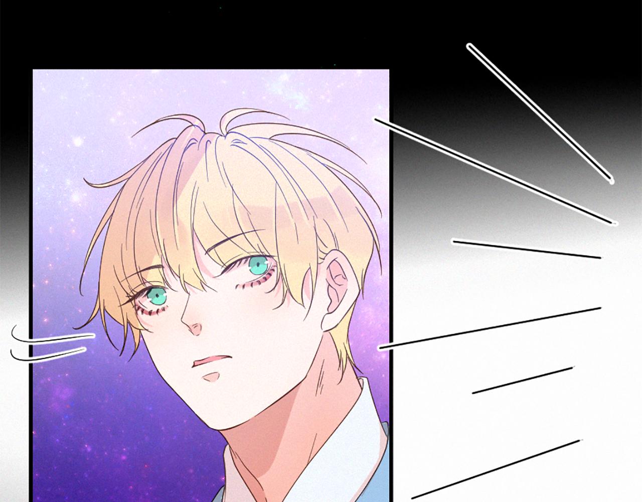 痛苦之神的爱漫画,第105话 团圆2图