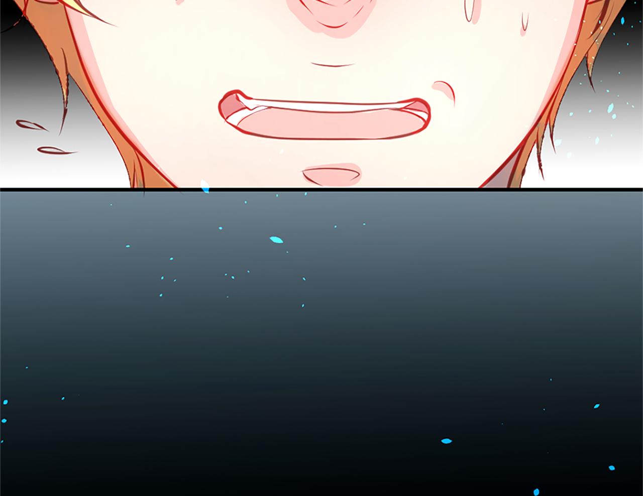 痛苦之神的爱漫画,第10话 仙境1图