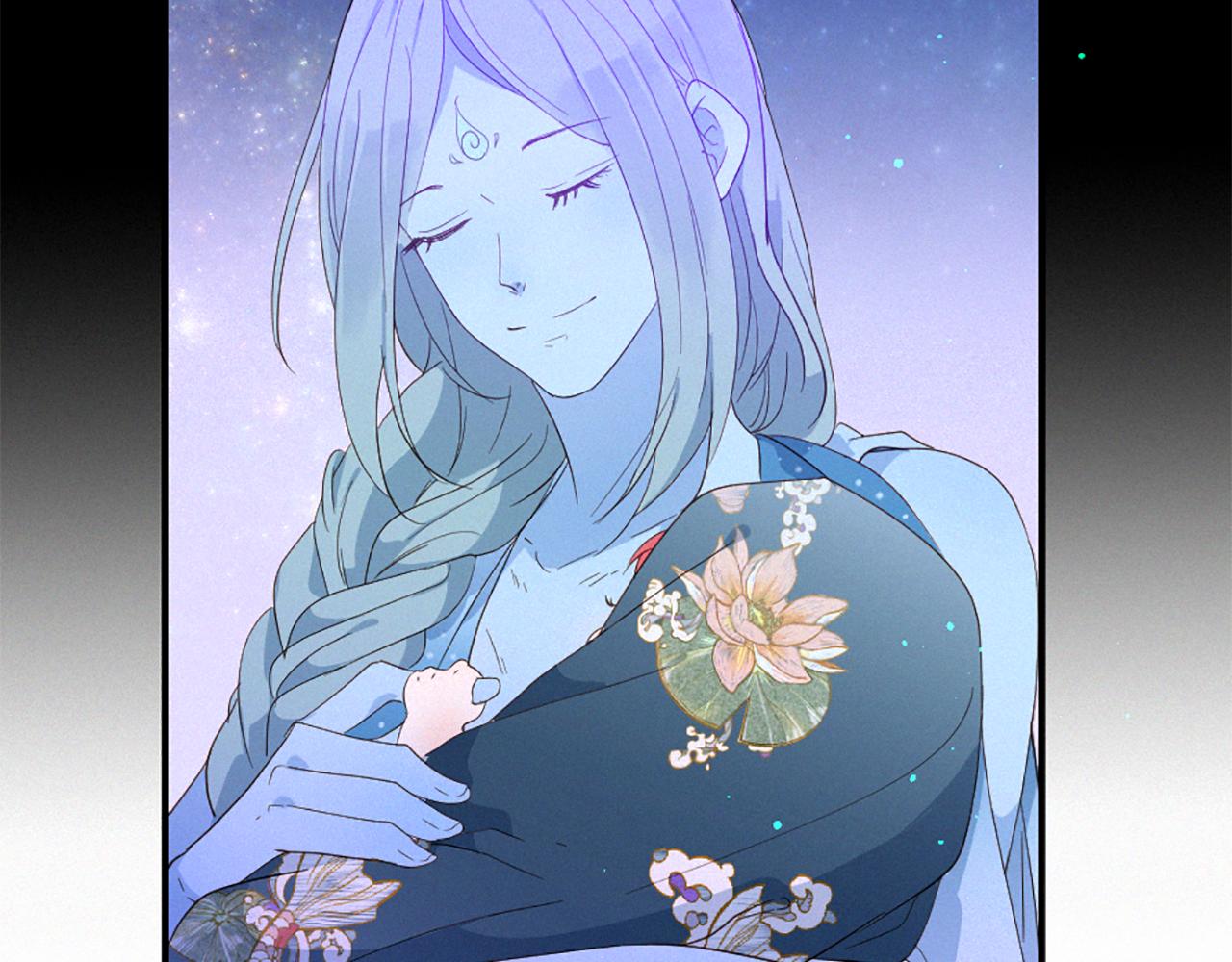 痛苦之神的爱漫画,第105话 团圆1图