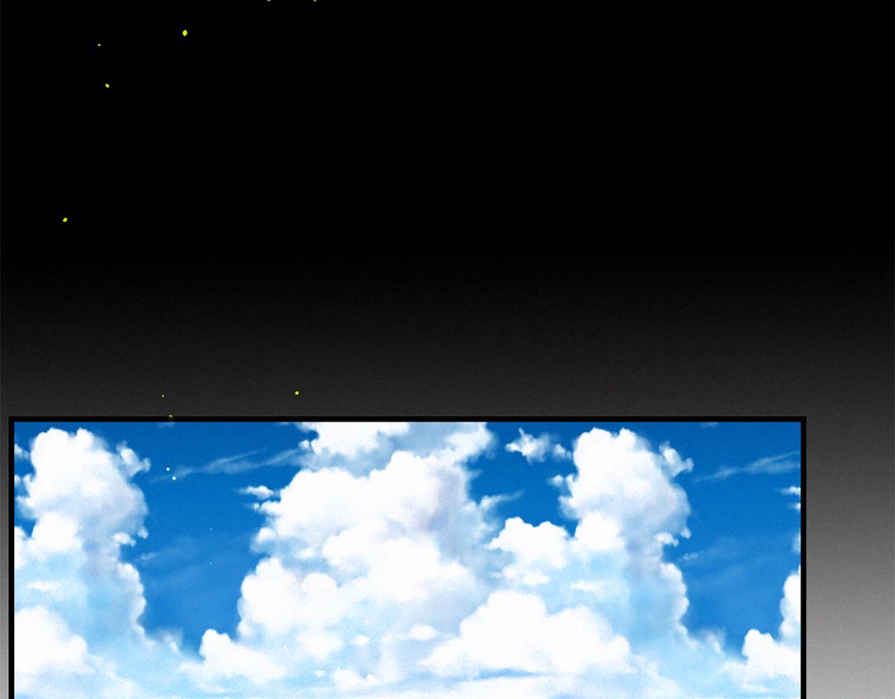 痛苦之神的爱漫画,第95话 放手1图