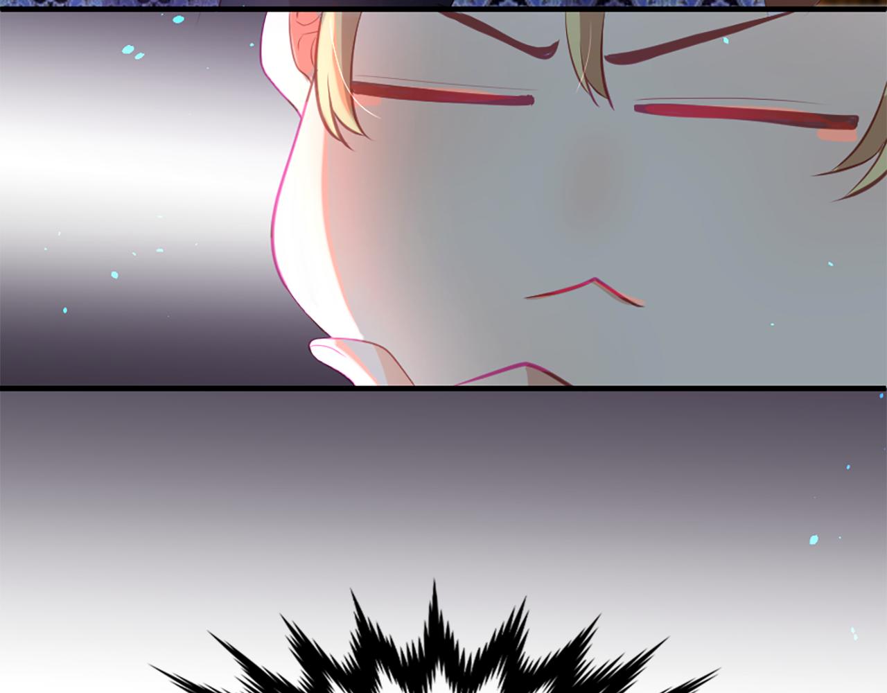 痛苦之神的爱漫画,第13话 生气2图