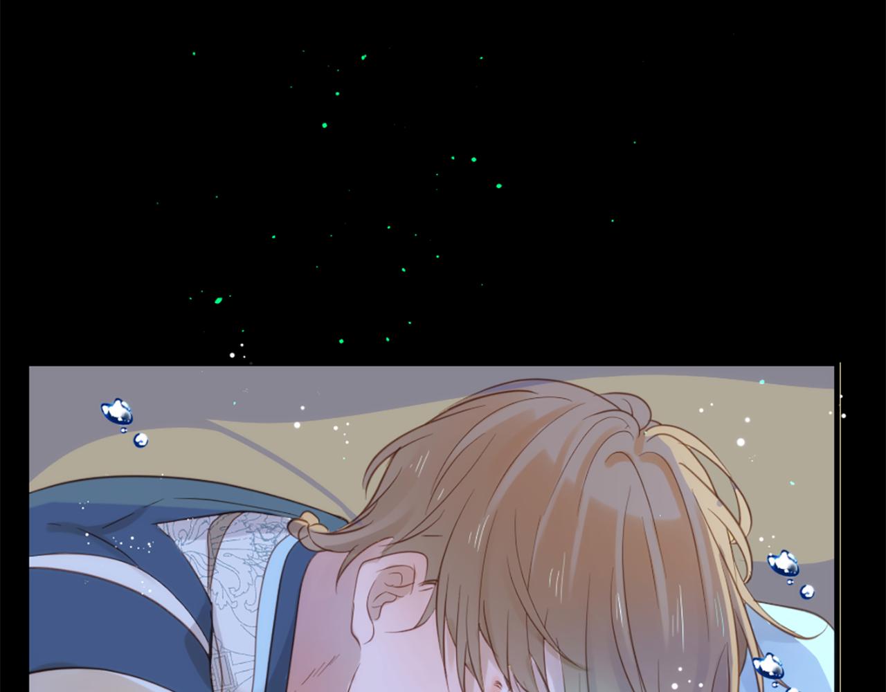 痛苦之神的爱漫画,完结篇 拉莉的计划1图