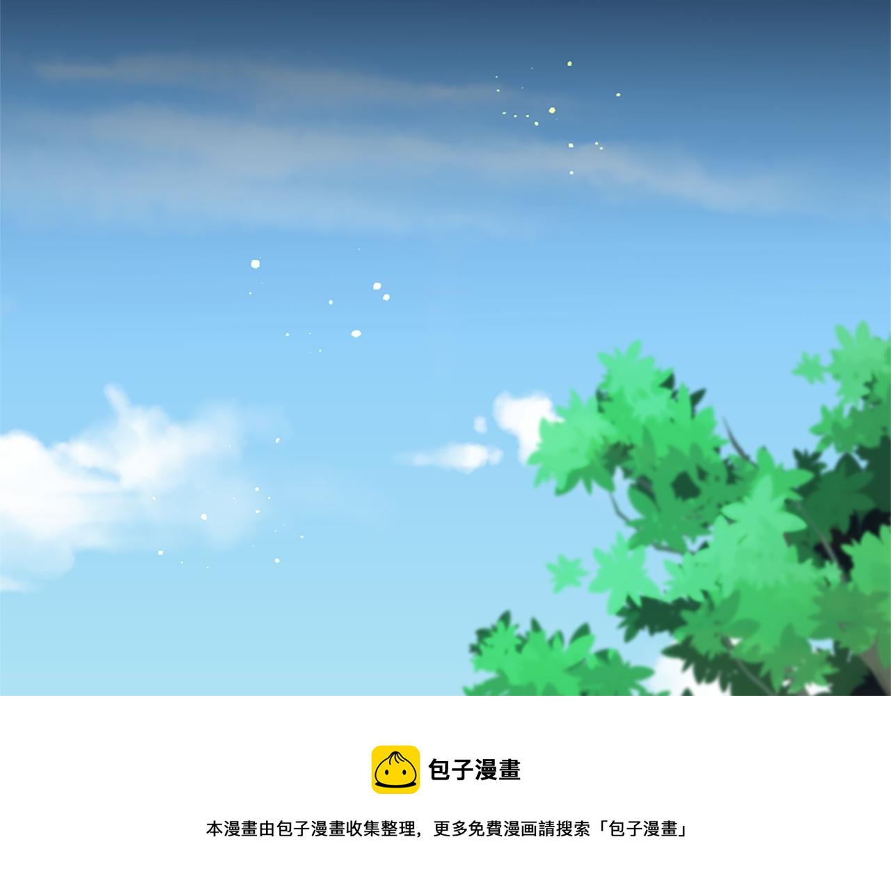 痛苦之神的爱漫画,第56话 愤怒的神灵1图