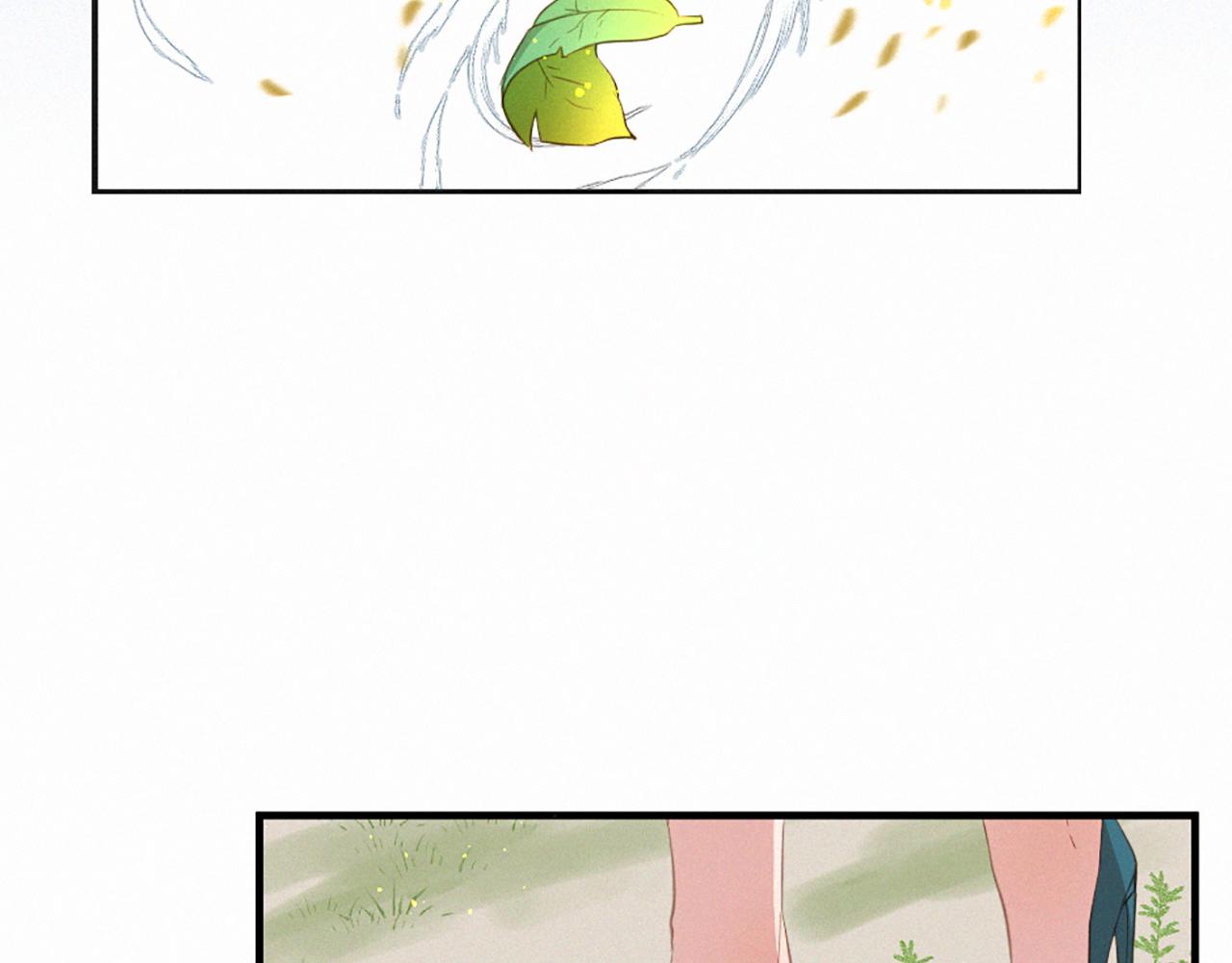 痛苦之神的爱漫画,第74话 再遇卡迩2图