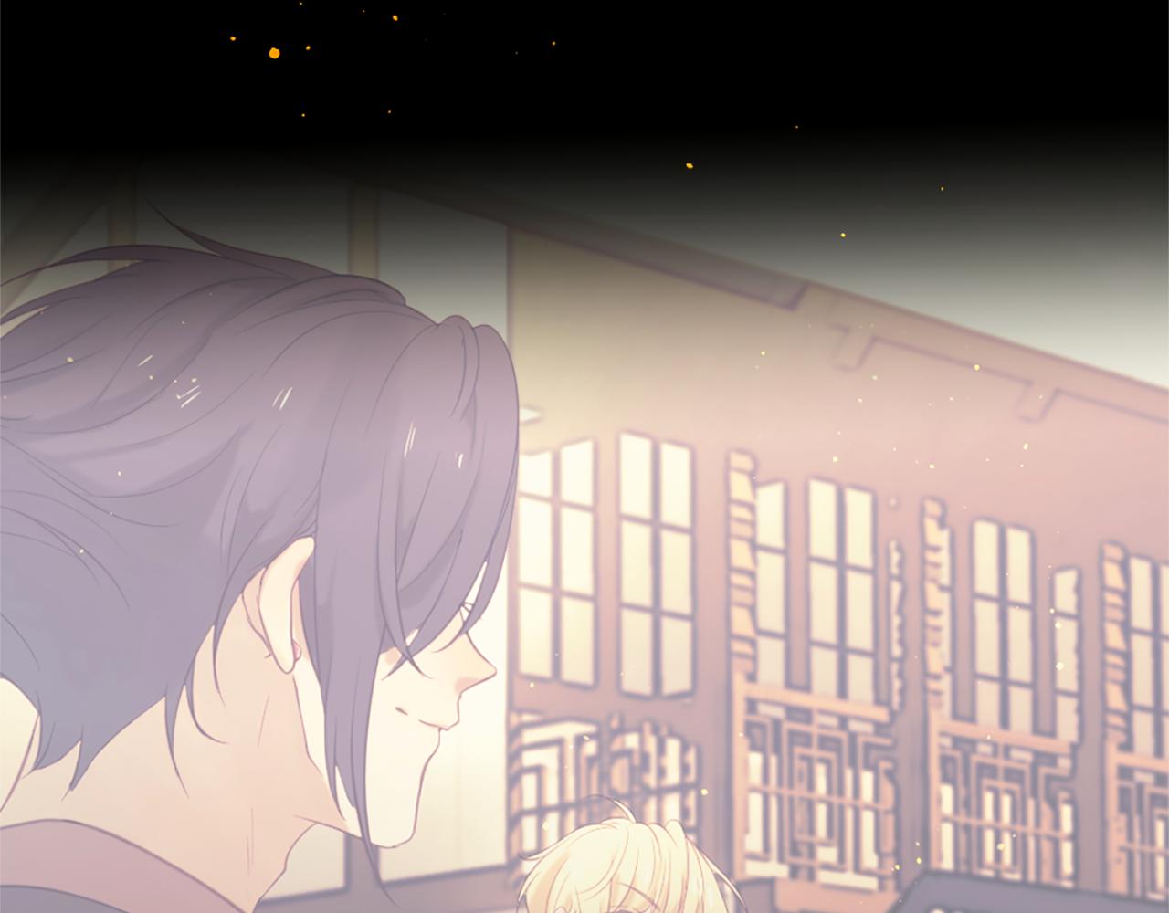 痛苦之神的爱漫画,第70话 请你帮我2图