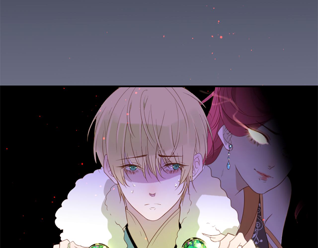 痛苦之神的爱漫画,第54话 付出代价2图