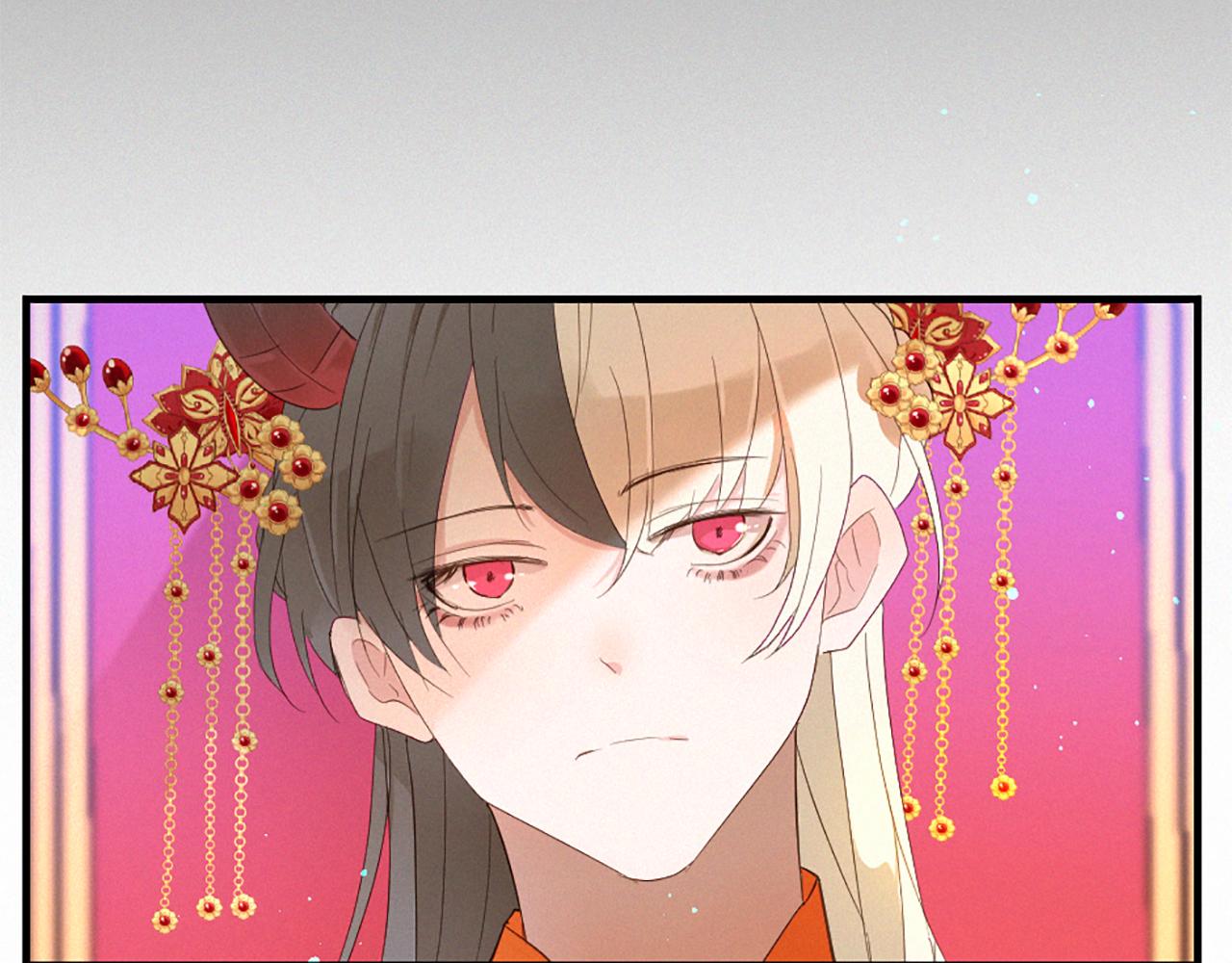 痛苦之神的爱漫画,第107话 父女重逢2图