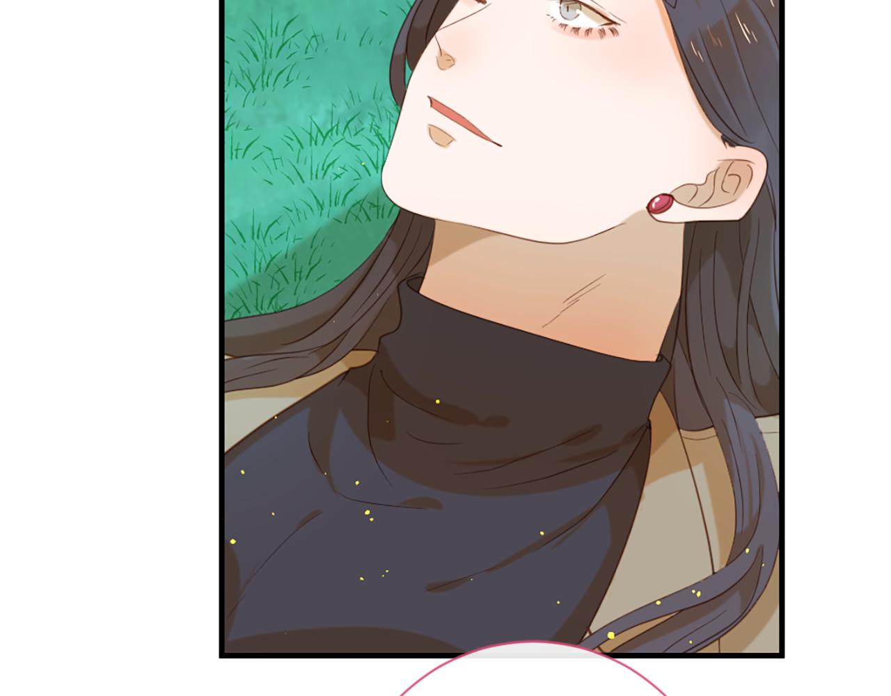 痛苦之神的爱漫画,第70话 请你帮我1图
