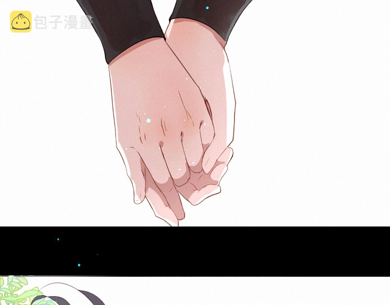 痛苦之神的爱漫画,第73话 河神归来1图