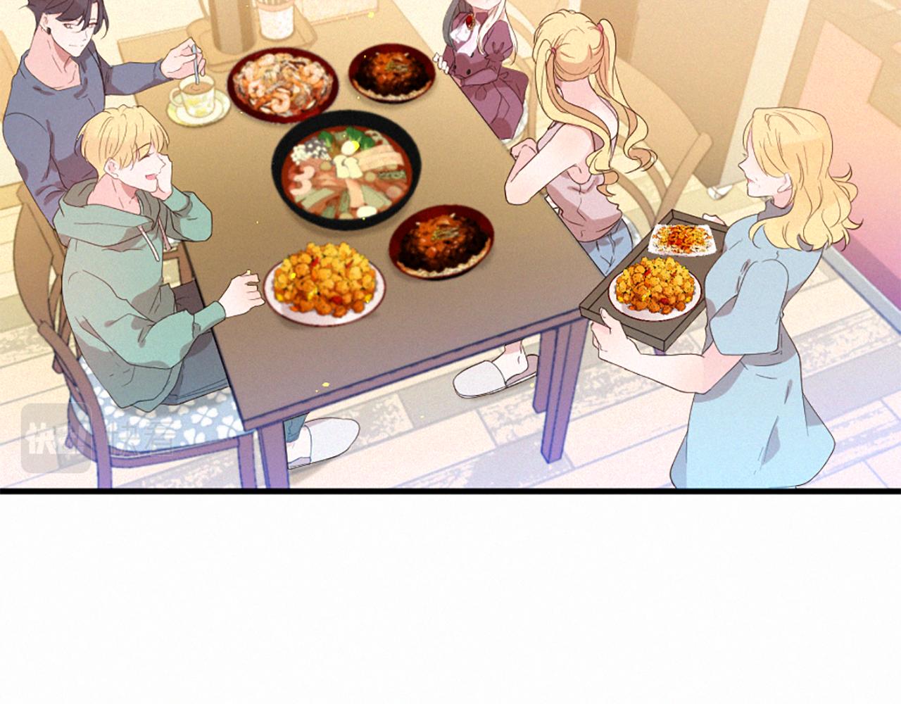 痛苦之神的爱漫画,第106话 开啓轮回1图