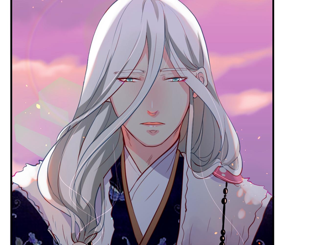 痛苦之神的爱漫画,第12话 差别对待1图