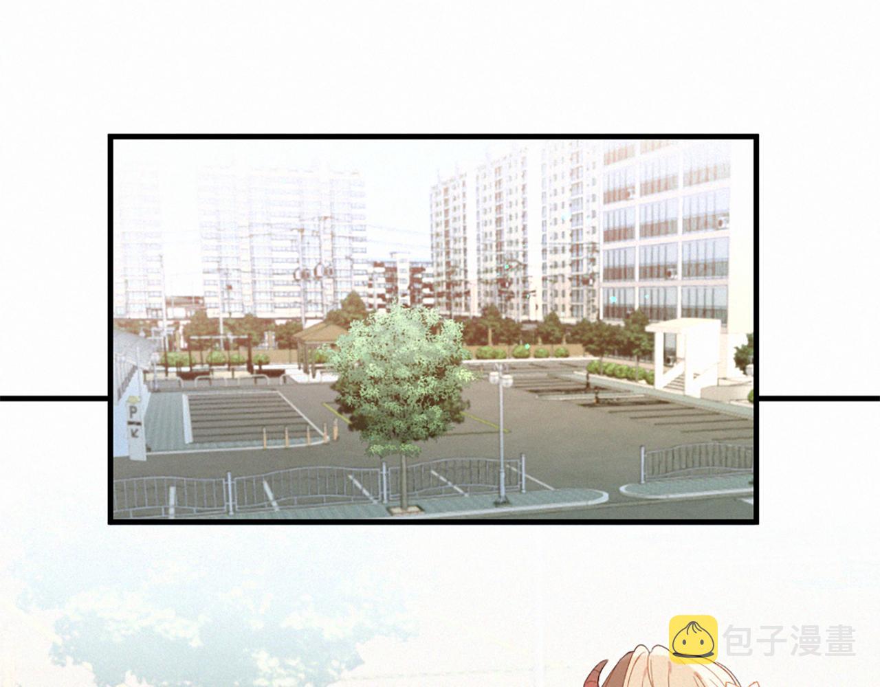 痛苦之神的爱漫画,第107话 父女重逢1图