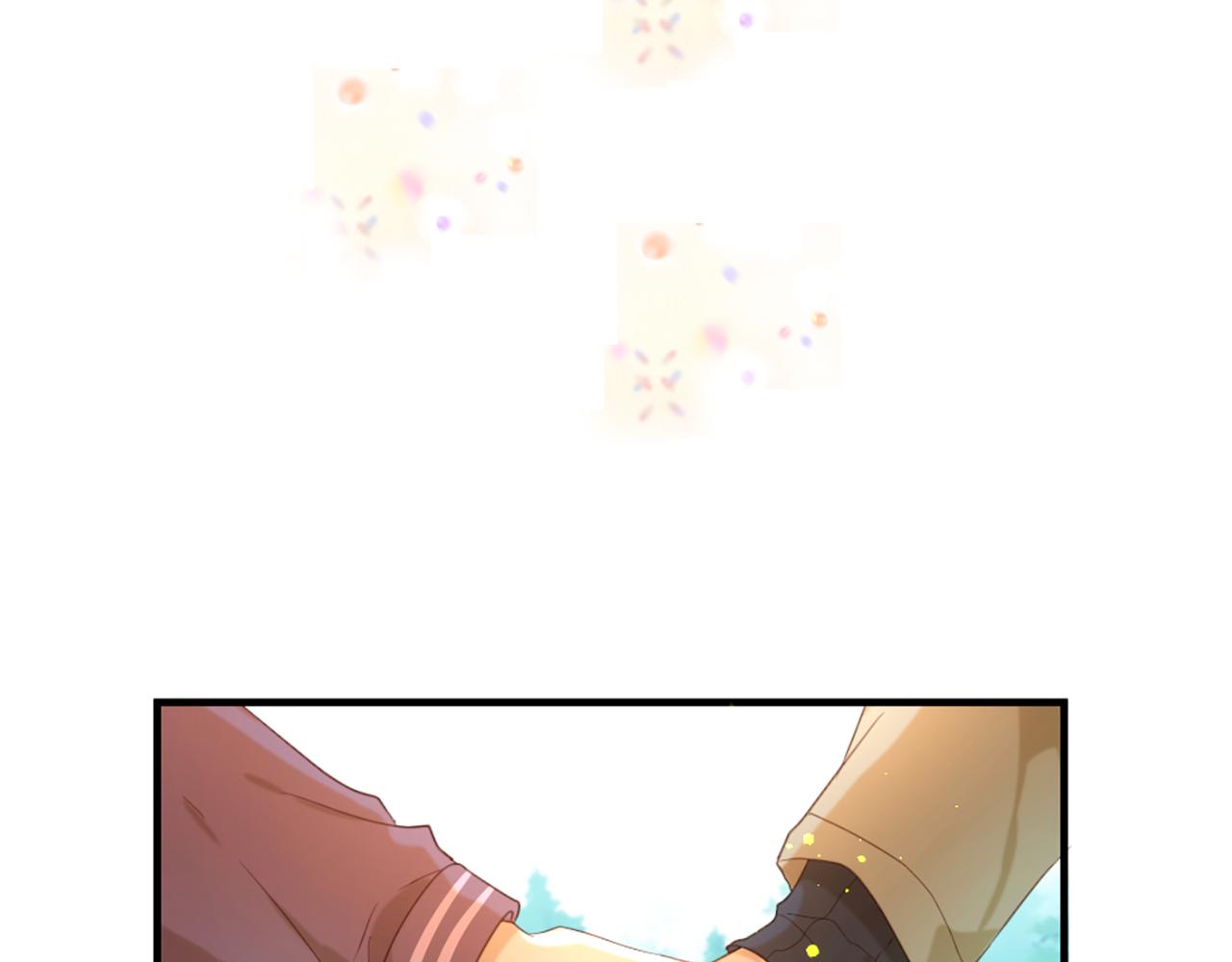 痛苦之神的爱漫画,第70话 请你帮我2图