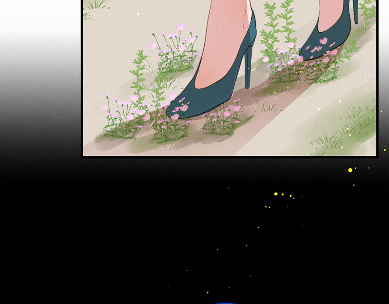 痛苦之神的爱漫画,第74话 再遇卡迩1图