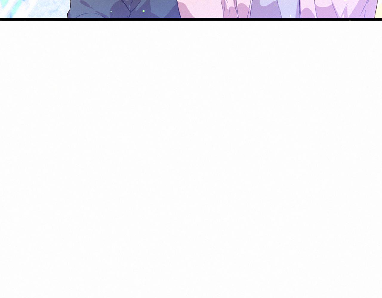痛苦之神的爱漫画,第106话 开啓轮回2图