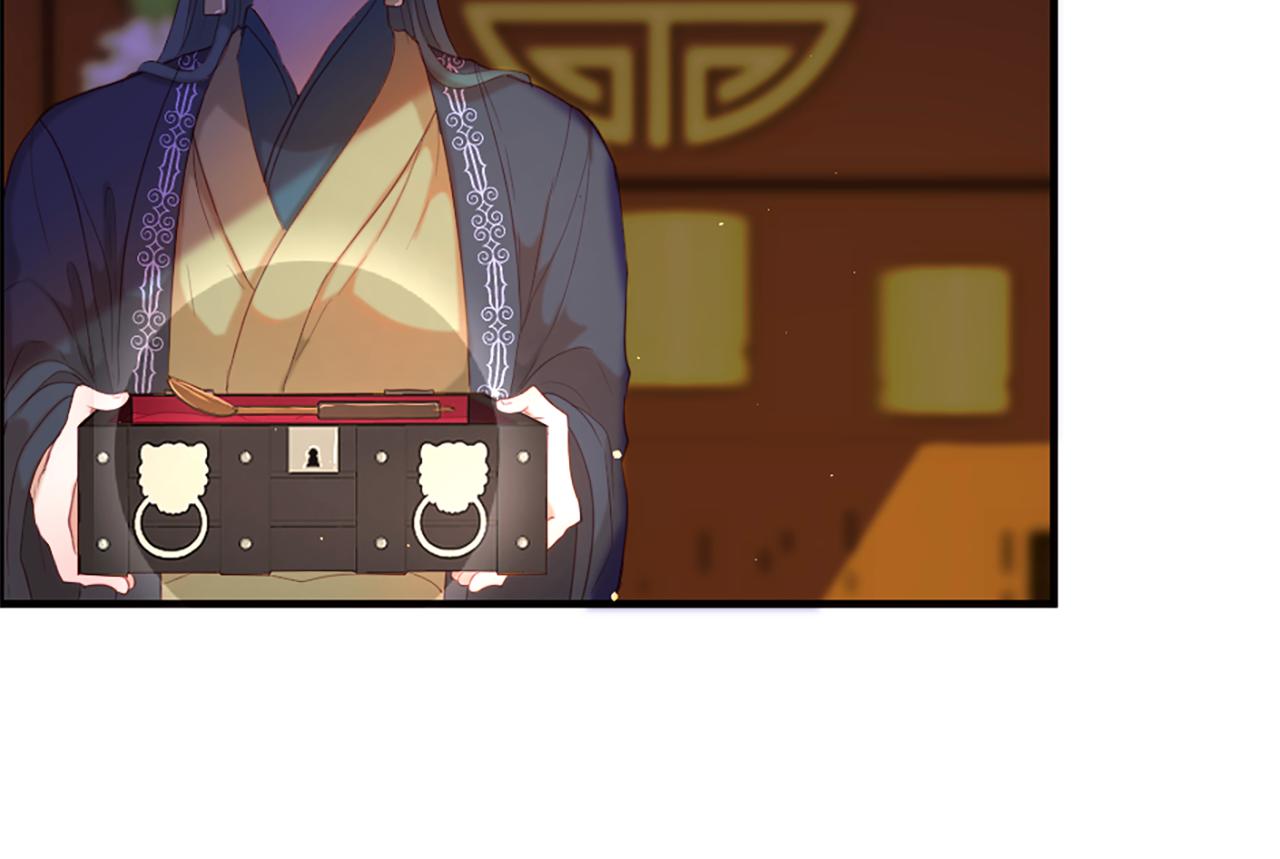 痛苦之神的爱漫画,第50话 登门拜访1图