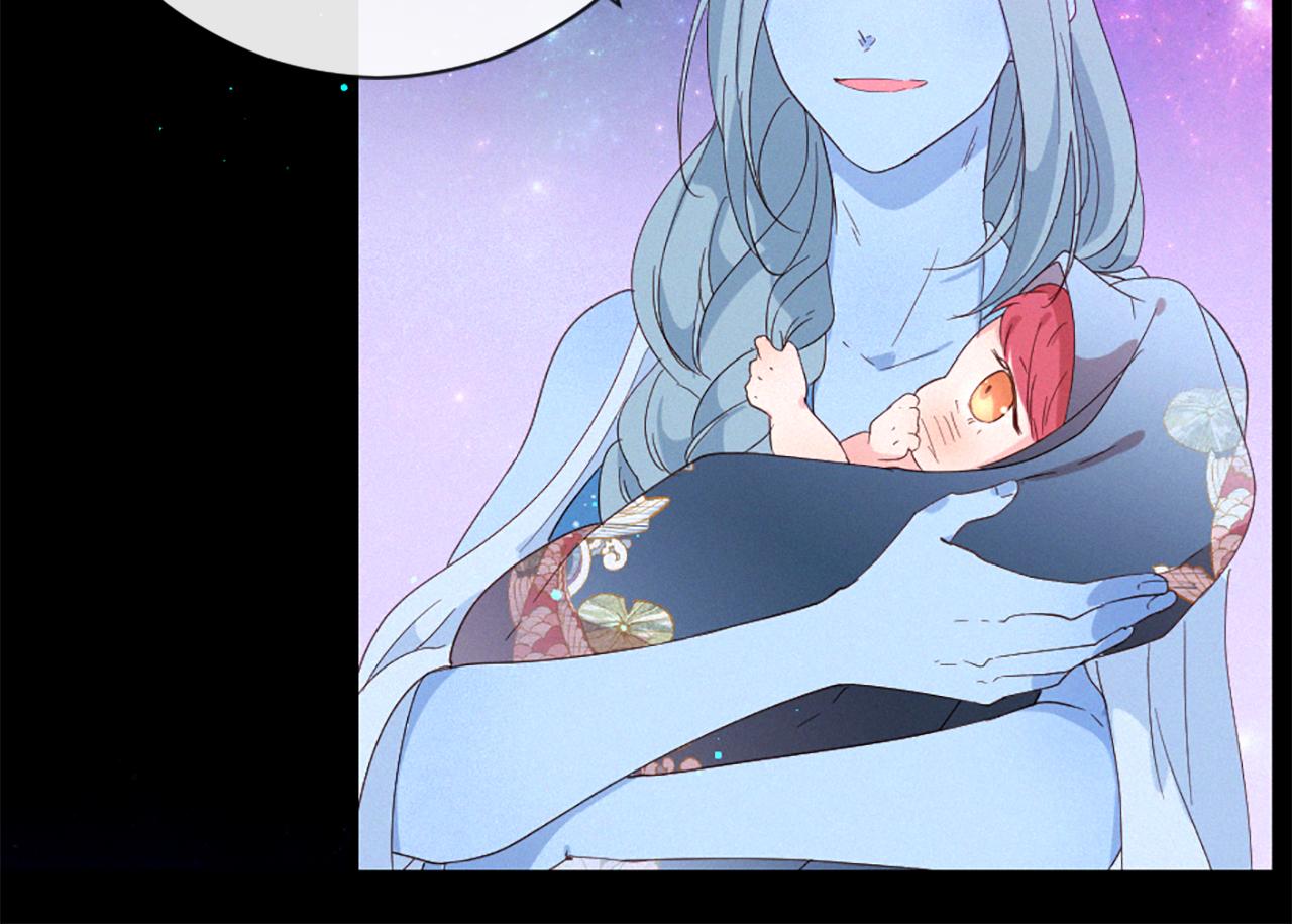 痛苦之神的爱漫画,第105话 团圆1图