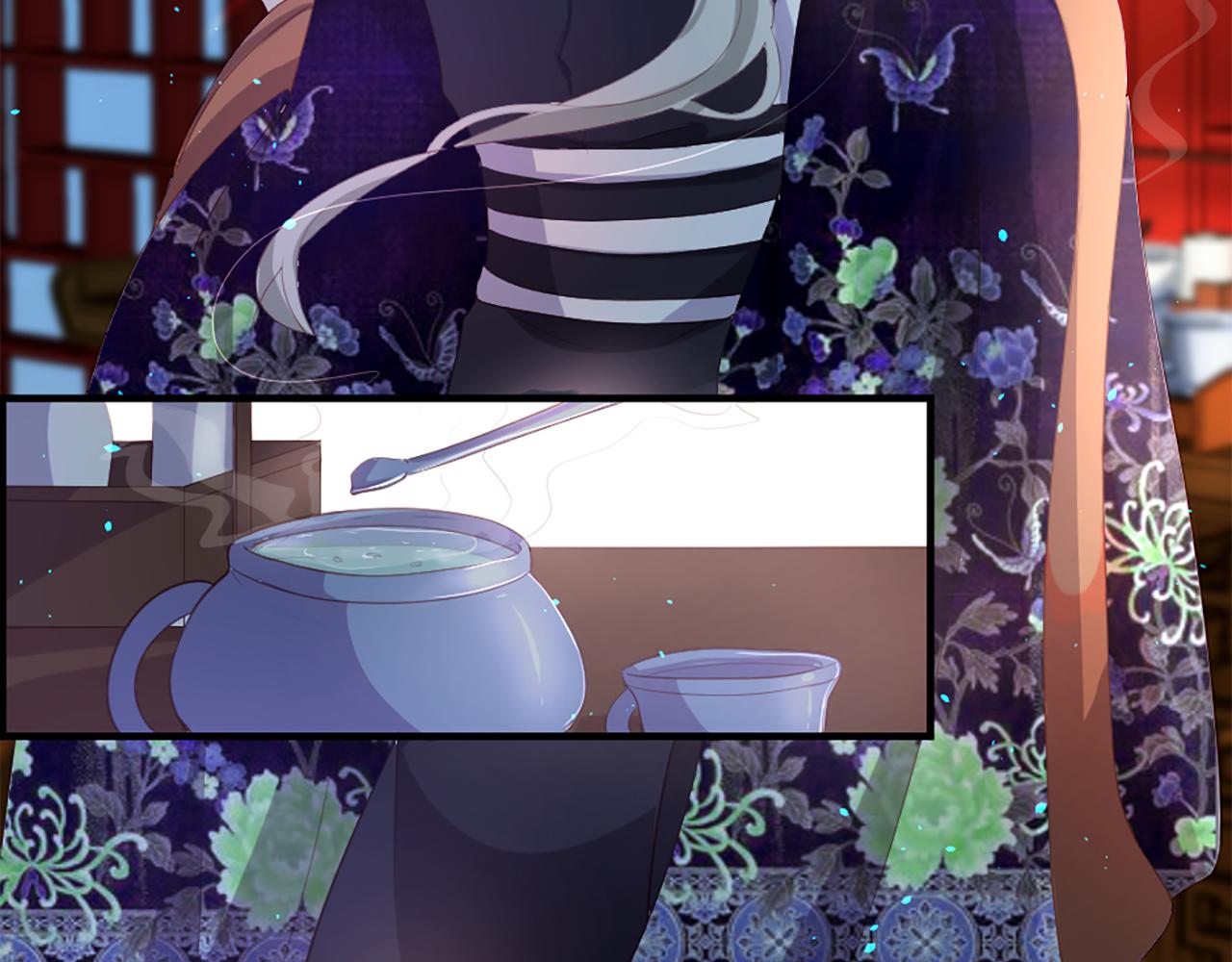 痛苦之神的爱漫画,第13话 生气1图