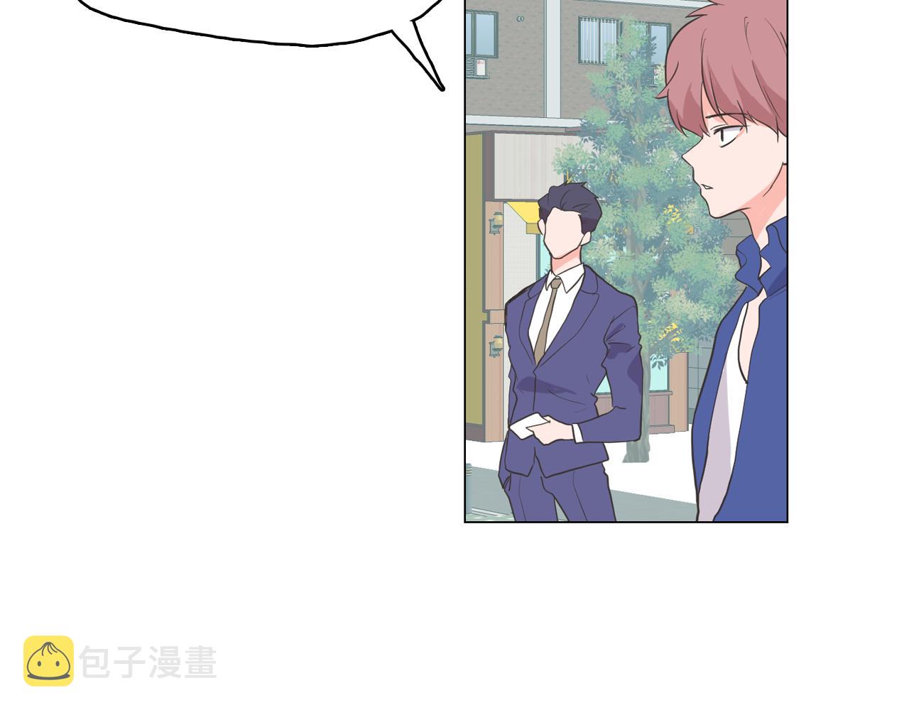 今日男神死翘翘漫画,第65话 催眠解除2图