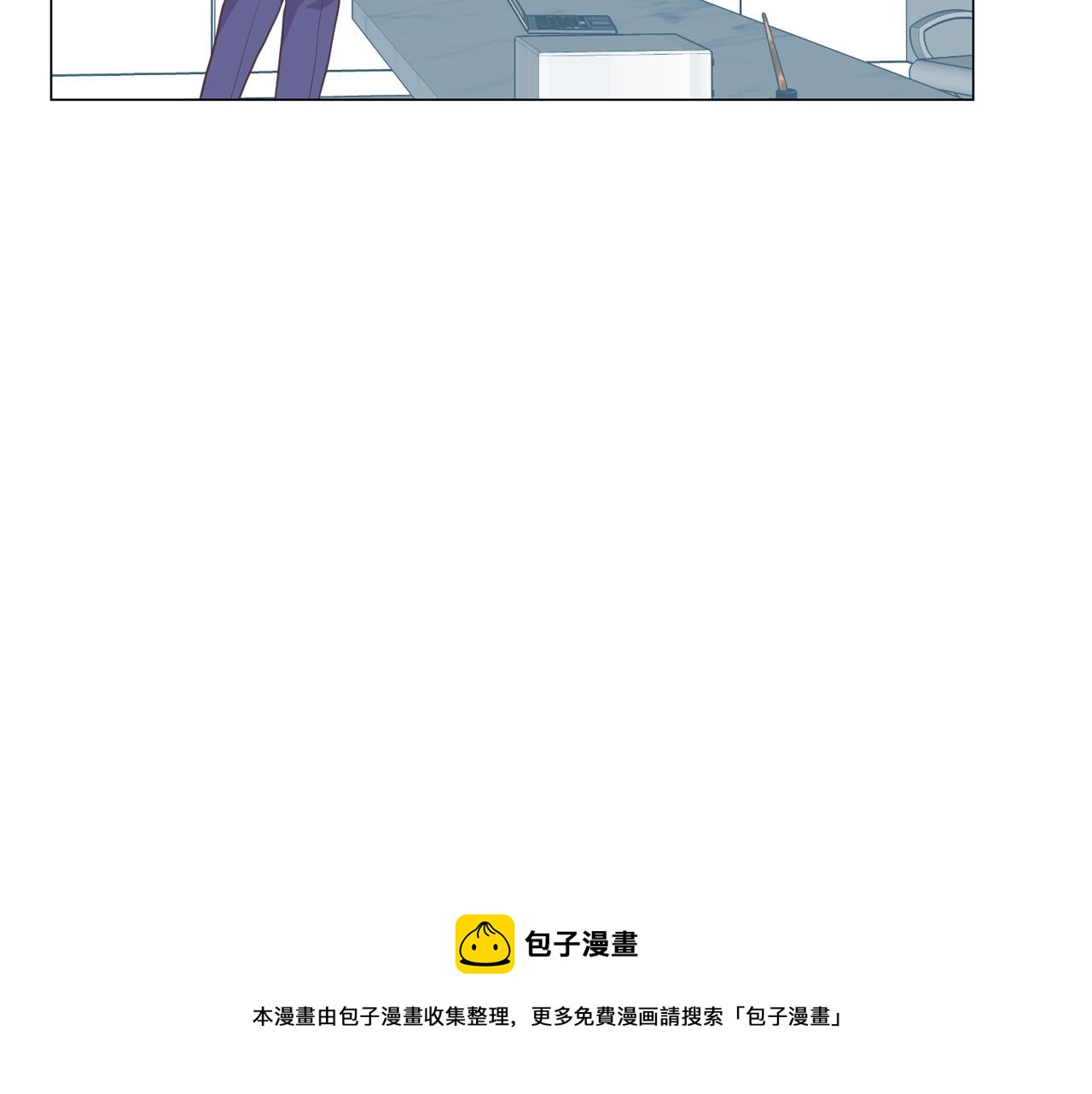 今日男神死翘翘漫画,第64话 全部除掉1图