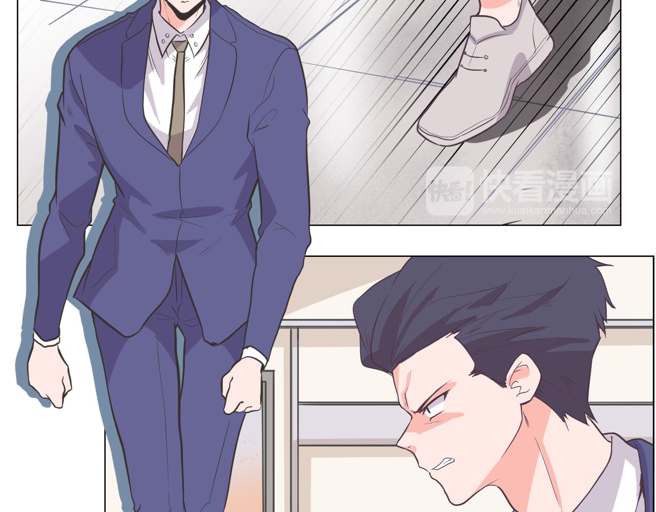 今日男神死翘翘漫画,第64话 全部除掉2图