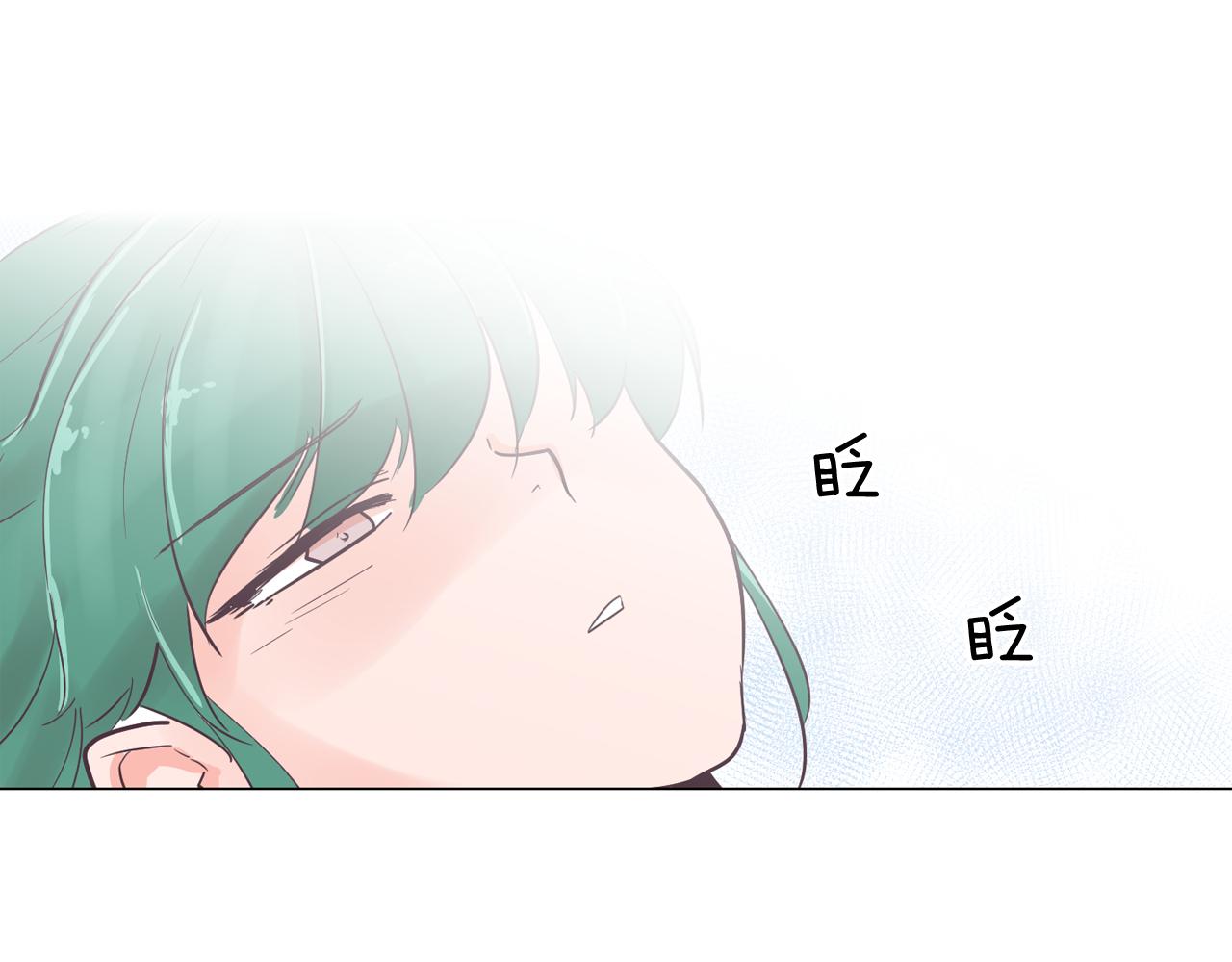 今日男神死翘翘漫画,第39话 美男之石1图