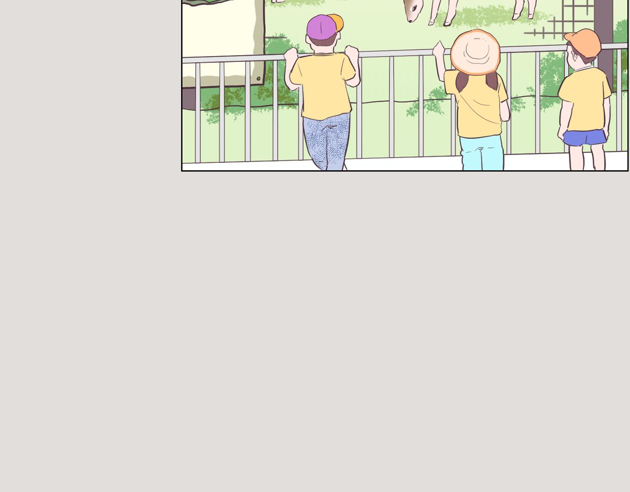 今日男神死翘翘漫画,第33话 利用她最怕的东西2图