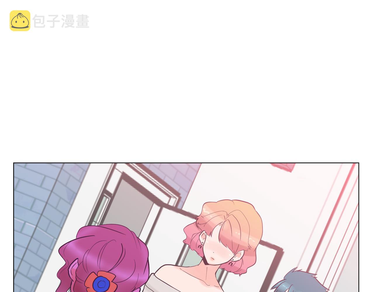 今日男神死翘翘漫画,第37话 我会站在你这边1图