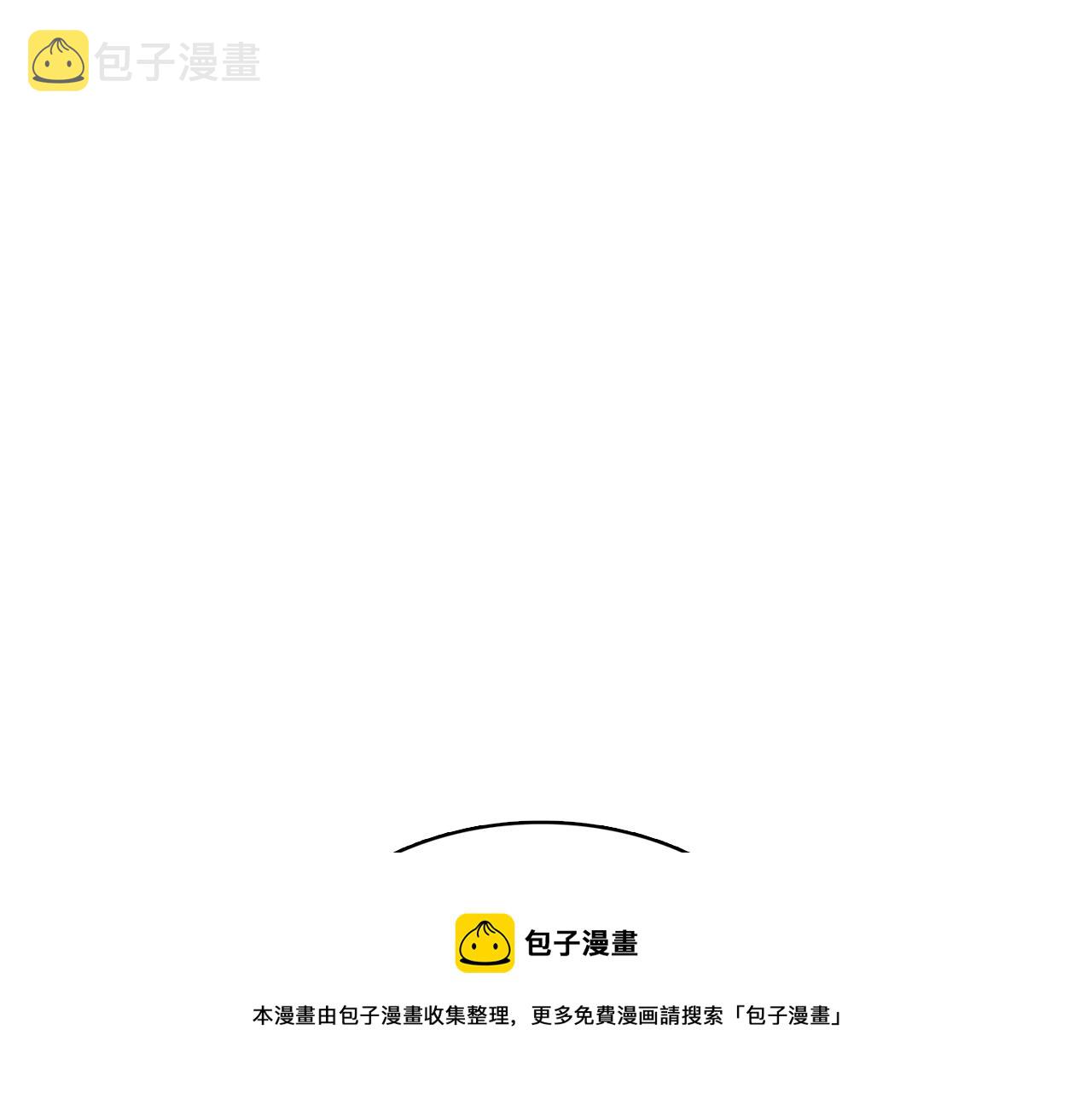 今日男神死翘翘漫画,第63话 见证结果1图