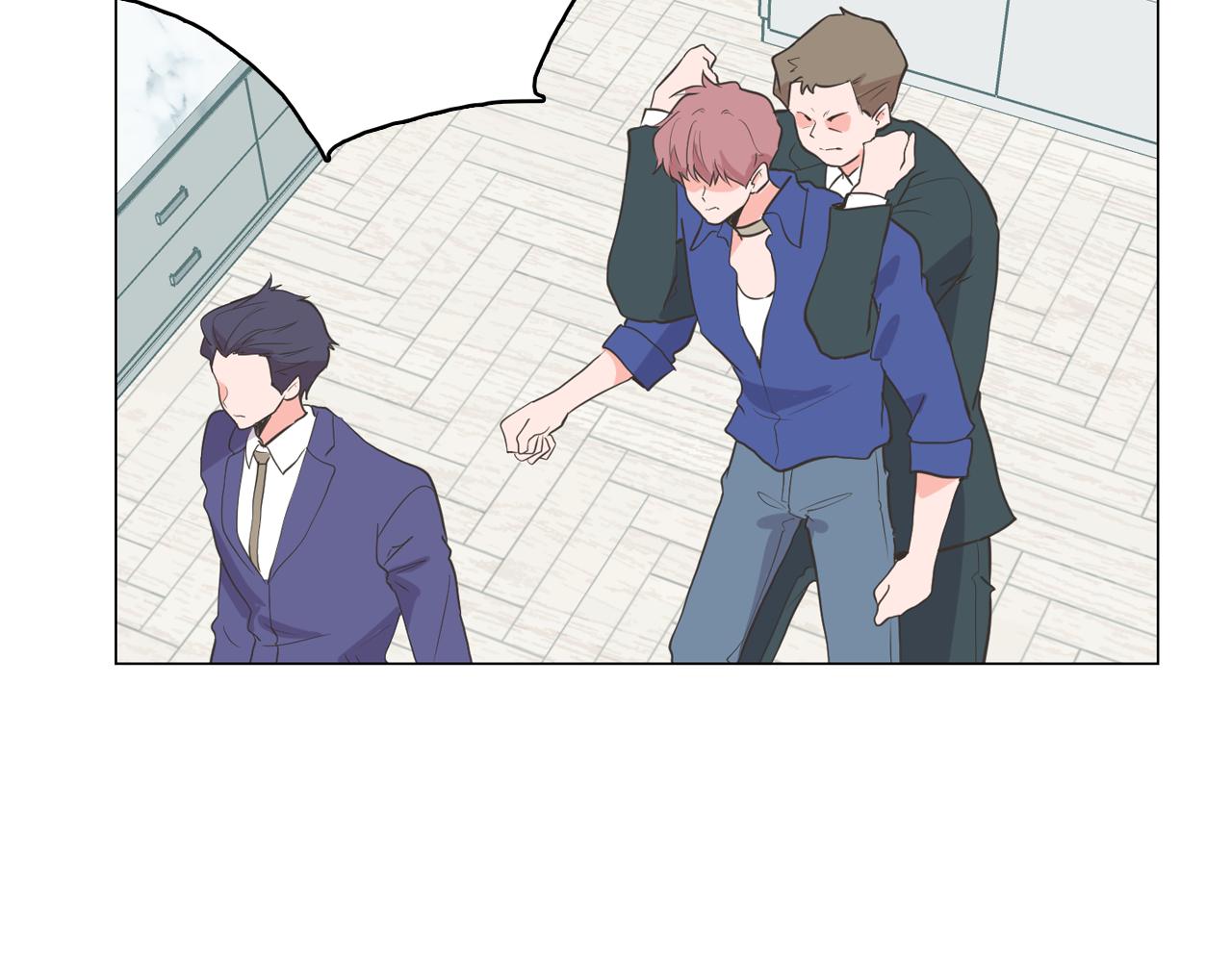 今日男神死翘翘漫画,第65话 催眠解除1图