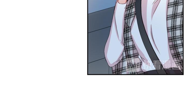 拿下双子座其实很简单漫画,第12集 学长紧急呼叫1图