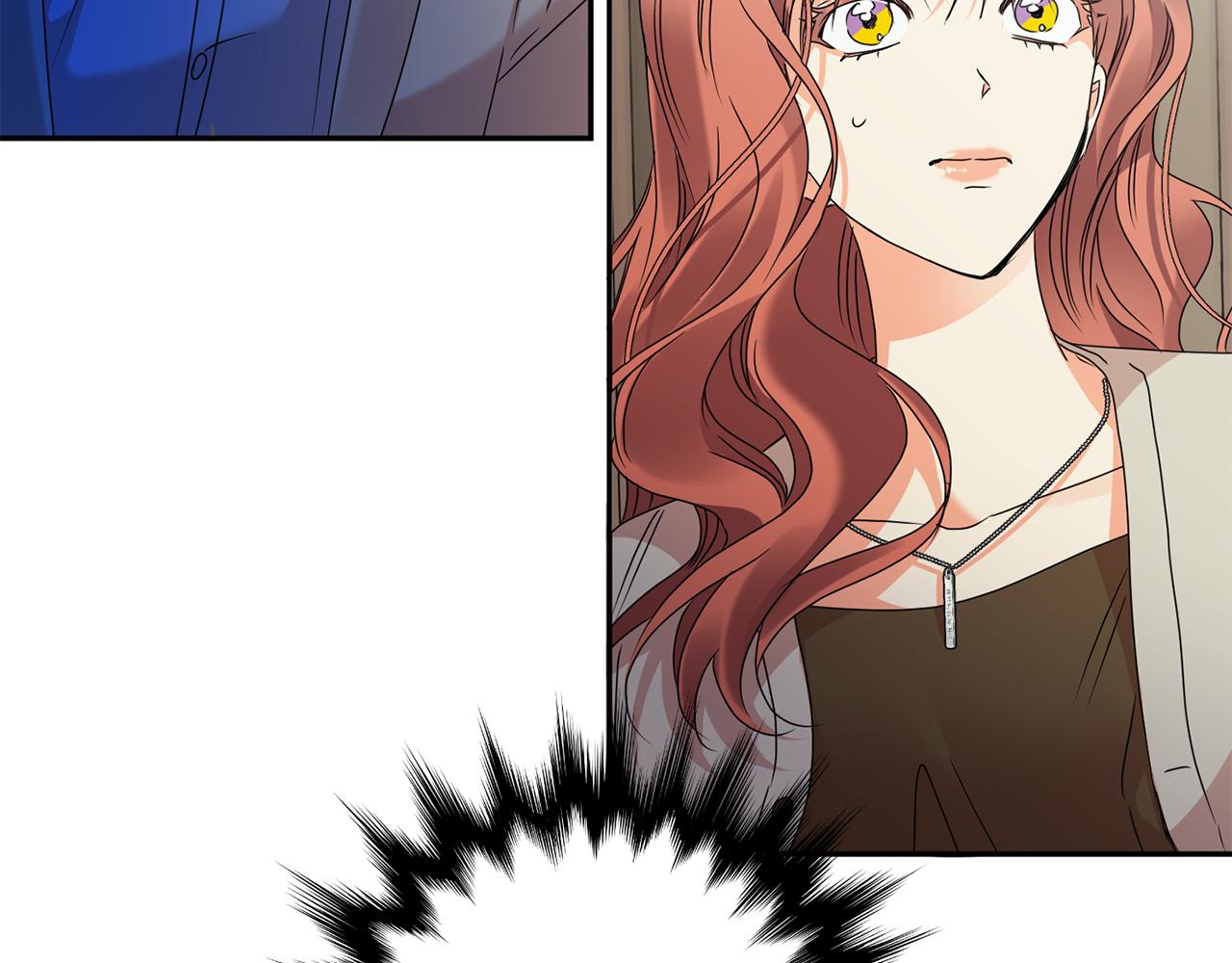 拿下双子座其实很简单漫画,第79话 得到认可2图