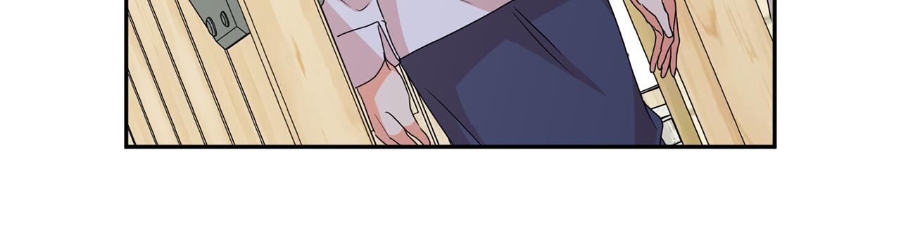 拿下双子座其实很简单漫画,第87话 婚礼2图