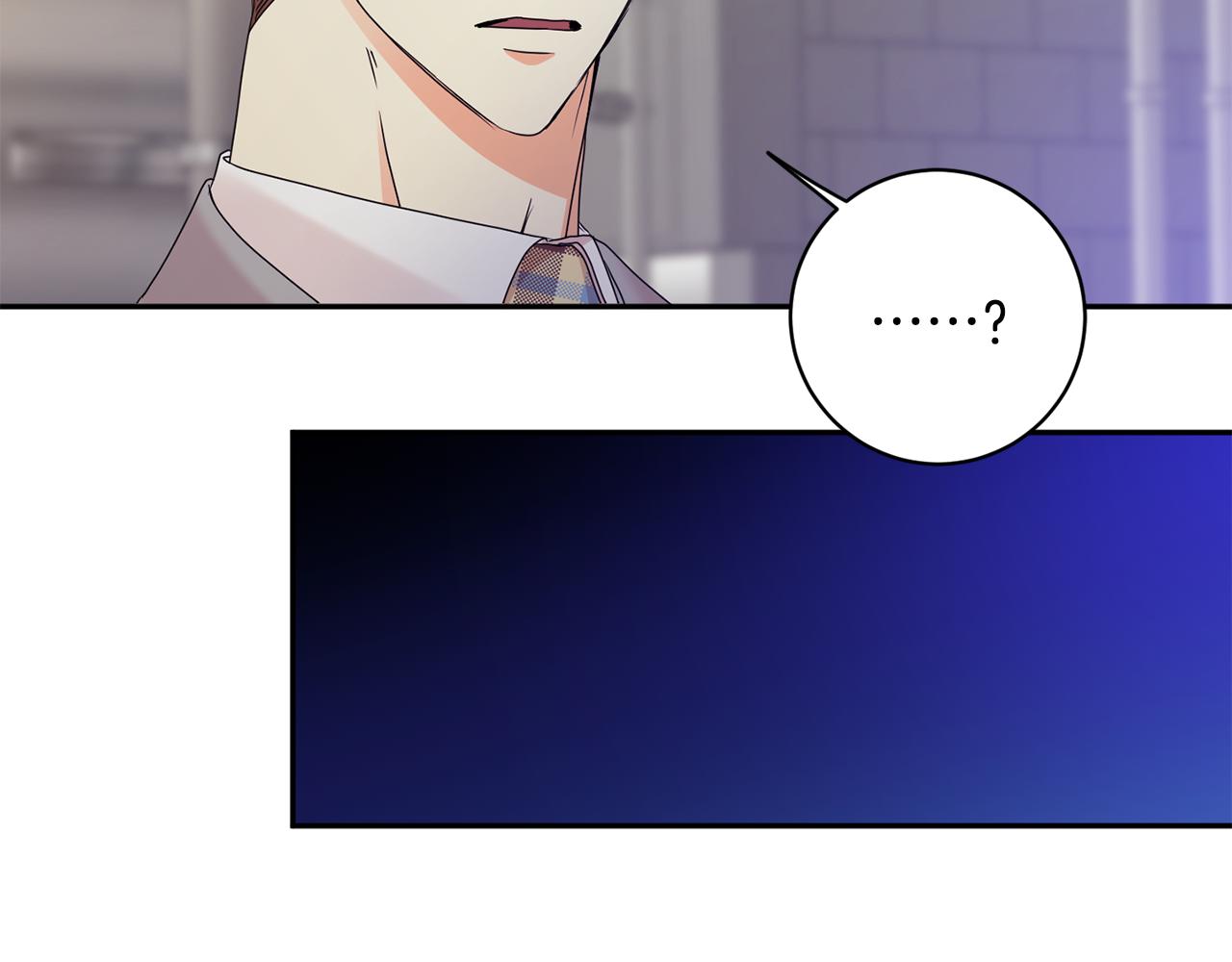 拿下双子座其实很简单漫画,第73话 俊秀的解释2图