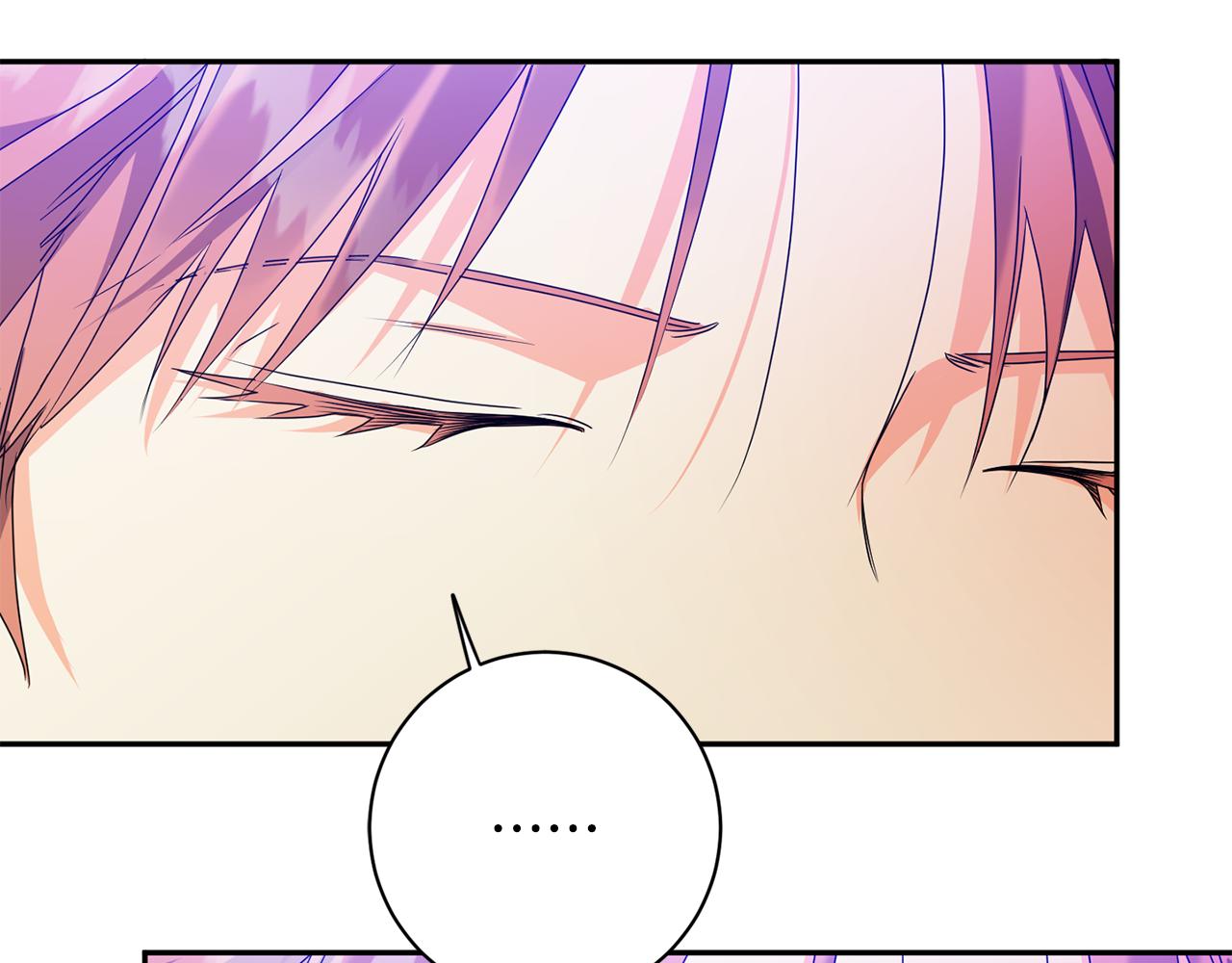 拿下双子座其实很简单漫画,第80话 爸爸的心里话2图